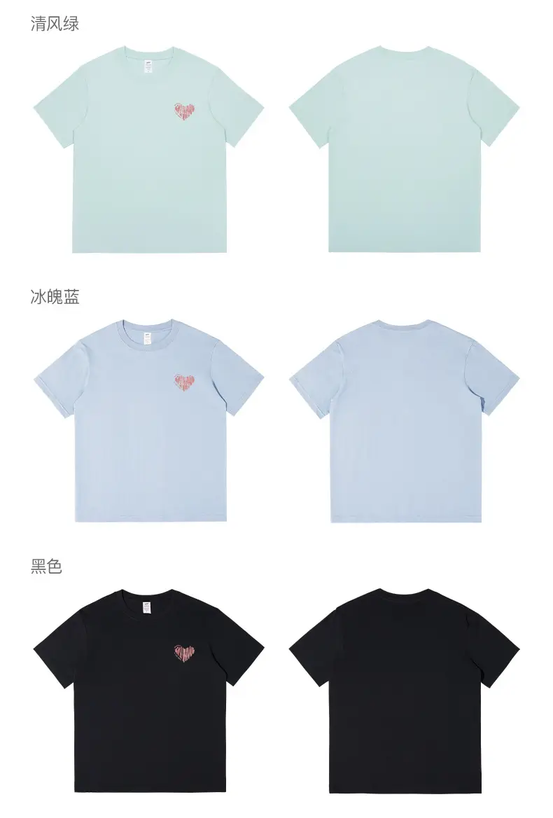 Women Pure Cotton Loose Fit T-Shirt Heart Print Summer Casual — feature 13