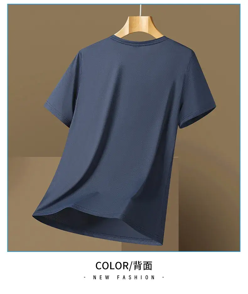 Ice Silk Men's White Short Sleeve T-Shirt Large — feature 10