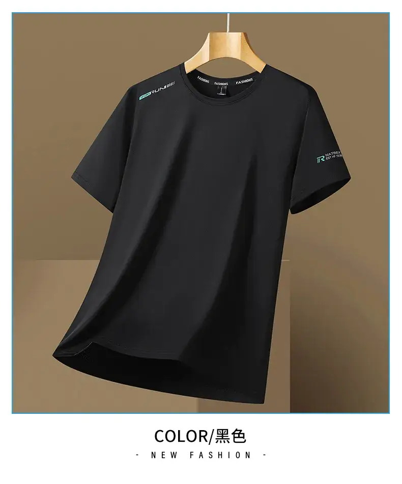 Ice Silk Men's White Short Sleeve T-Shirt Large — feature 11