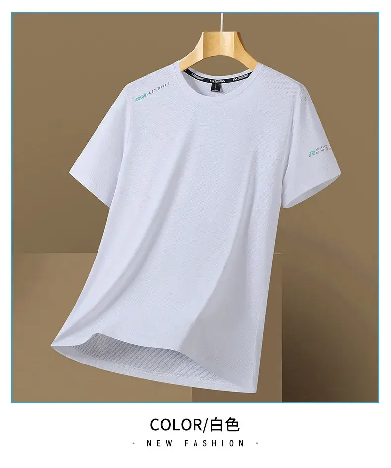 Ice Silk Men's White Short Sleeve T-Shirt Large — feature 12