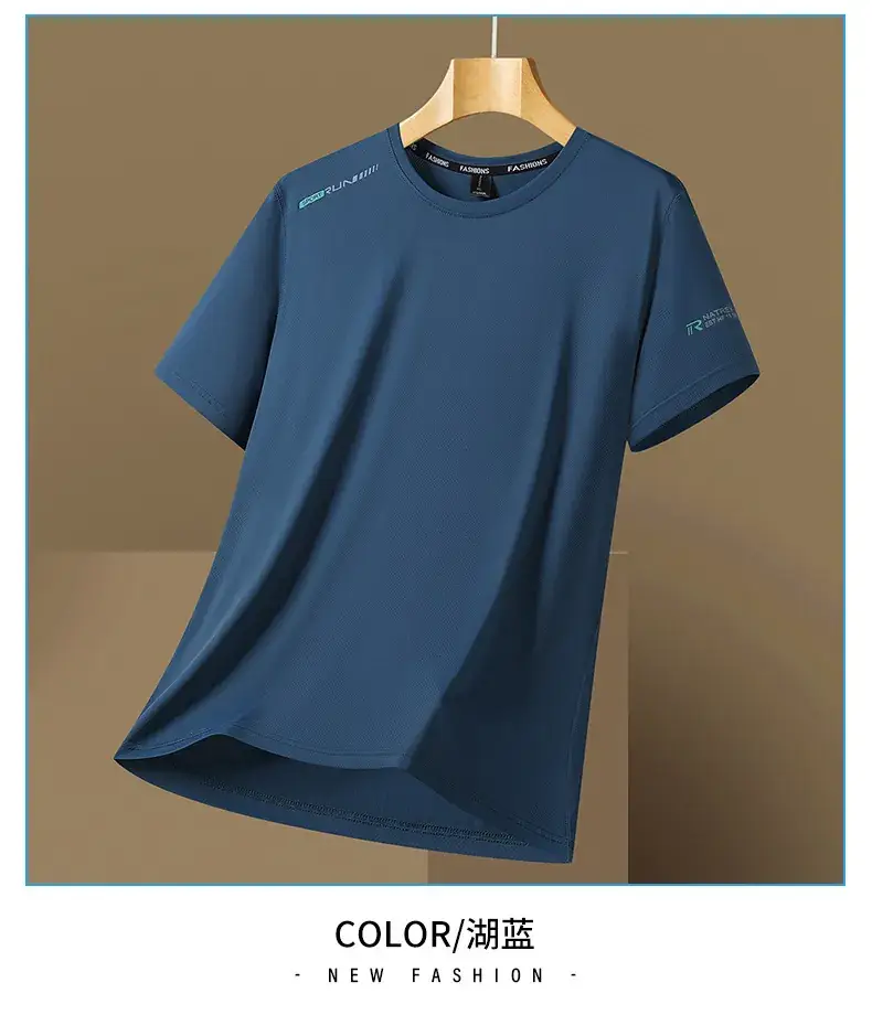 Ice Silk Men's White Short Sleeve T-Shirt Large — feature 13