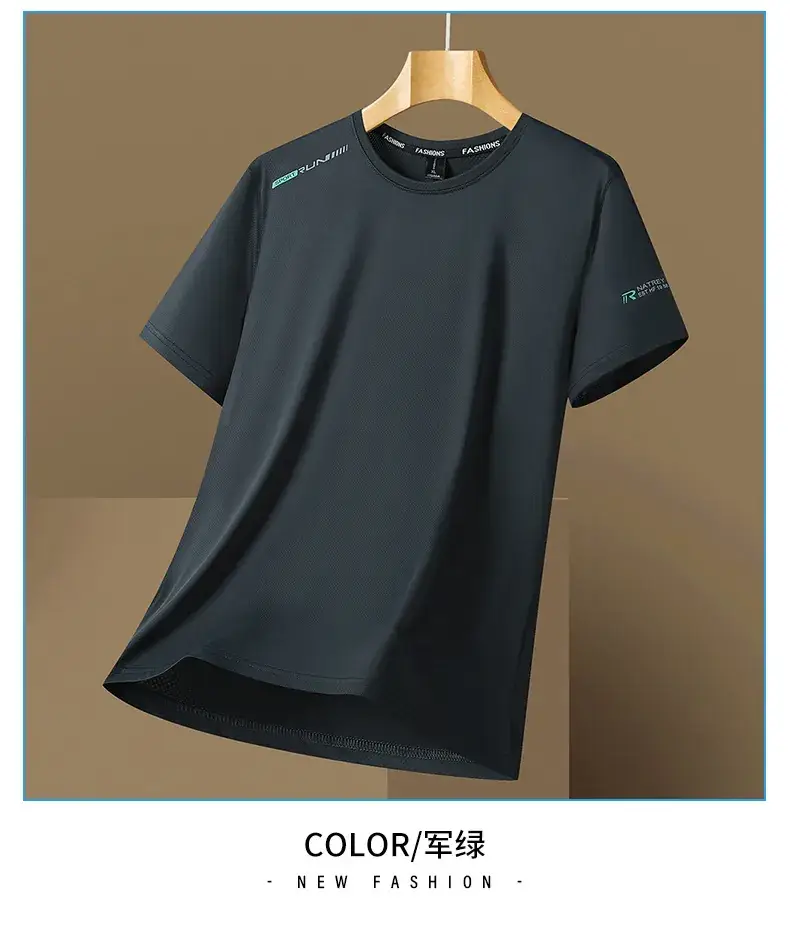 Ice Silk Men's White Short Sleeve T-Shirt Large — feature 14
