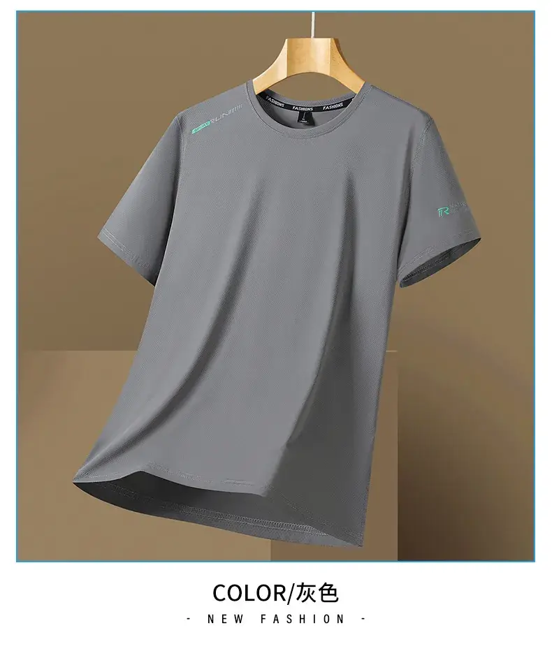 Ice Silk Men's White Short Sleeve T-Shirt Large — feature 15