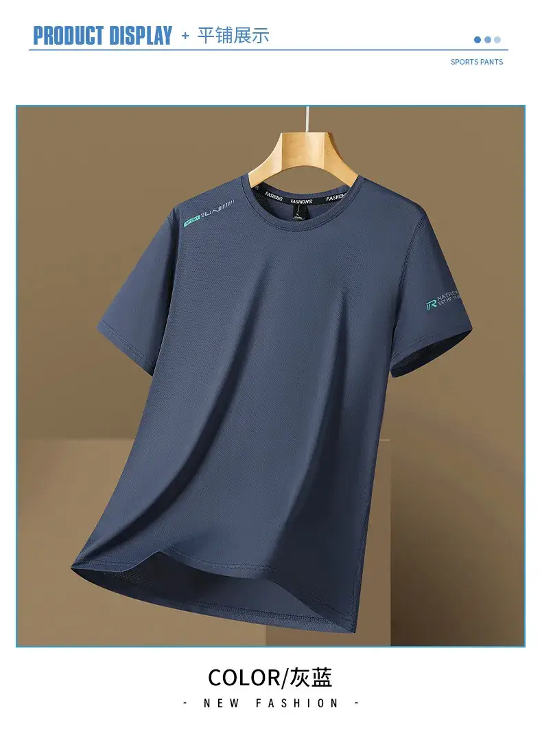 Ice Silk Men's White Short Sleeve T-Shirt Large — feature 9