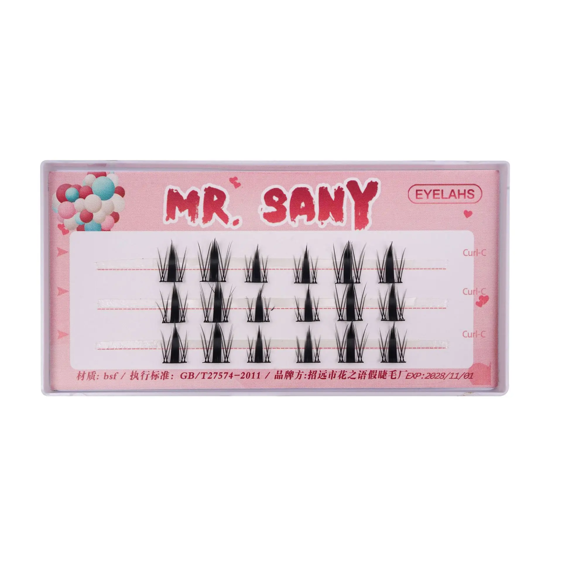 Three Row False Eyelashes Lazy Sunflower Self-Grafting - Image 37