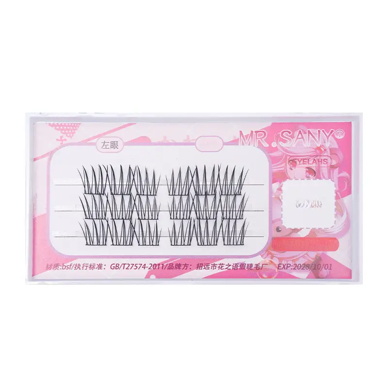 Three Row False Eyelashes Lazy Sunflower Self-Grafting - Image 11