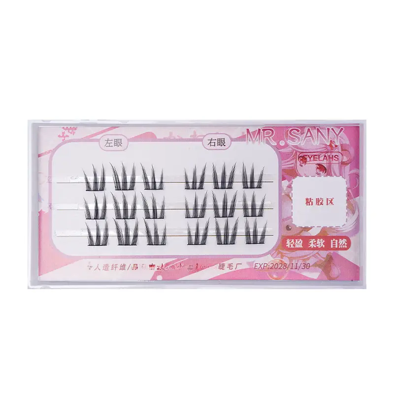 Three Row False Eyelashes Lazy Sunflower Self-Grafting - Image 12