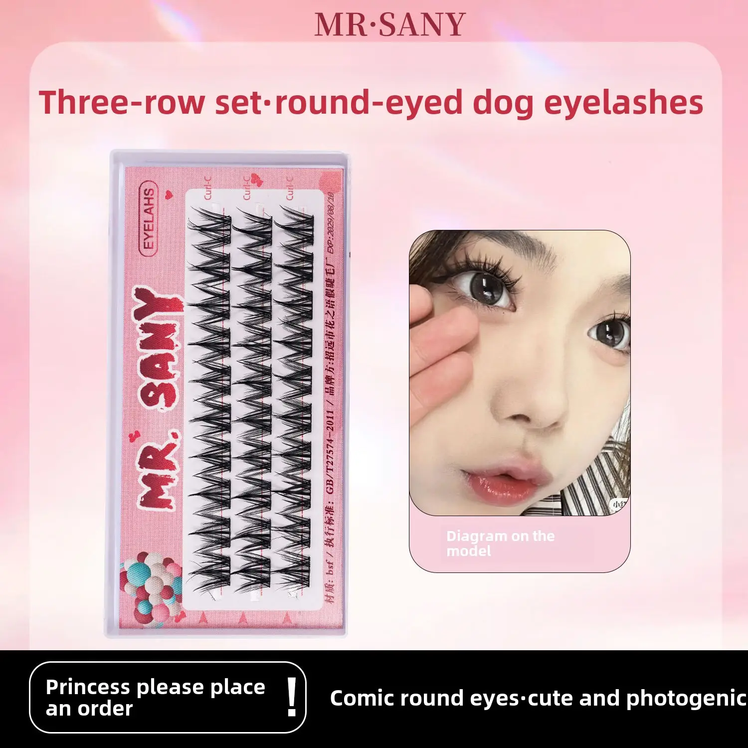 Three Row False Eyelashes Lazy Sunflower Self-Grafting - Image 20