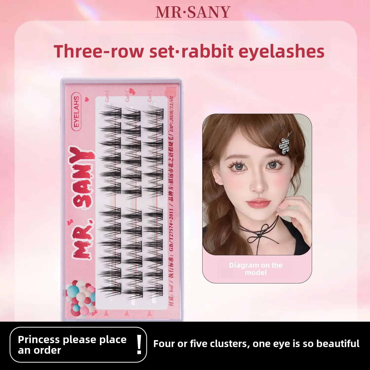 Three Row False Eyelashes Lazy Sunflower Self-Grafting - Image 21