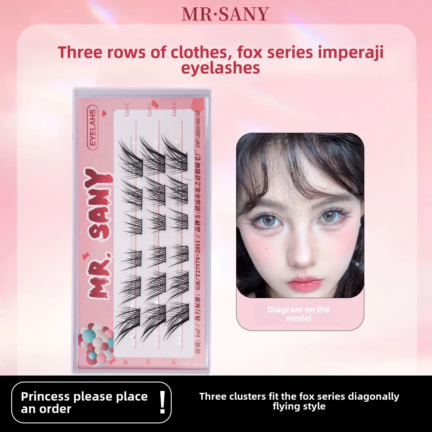 Three Row False Eyelashes Lazy Sunflower Self-Grafting - Image 22