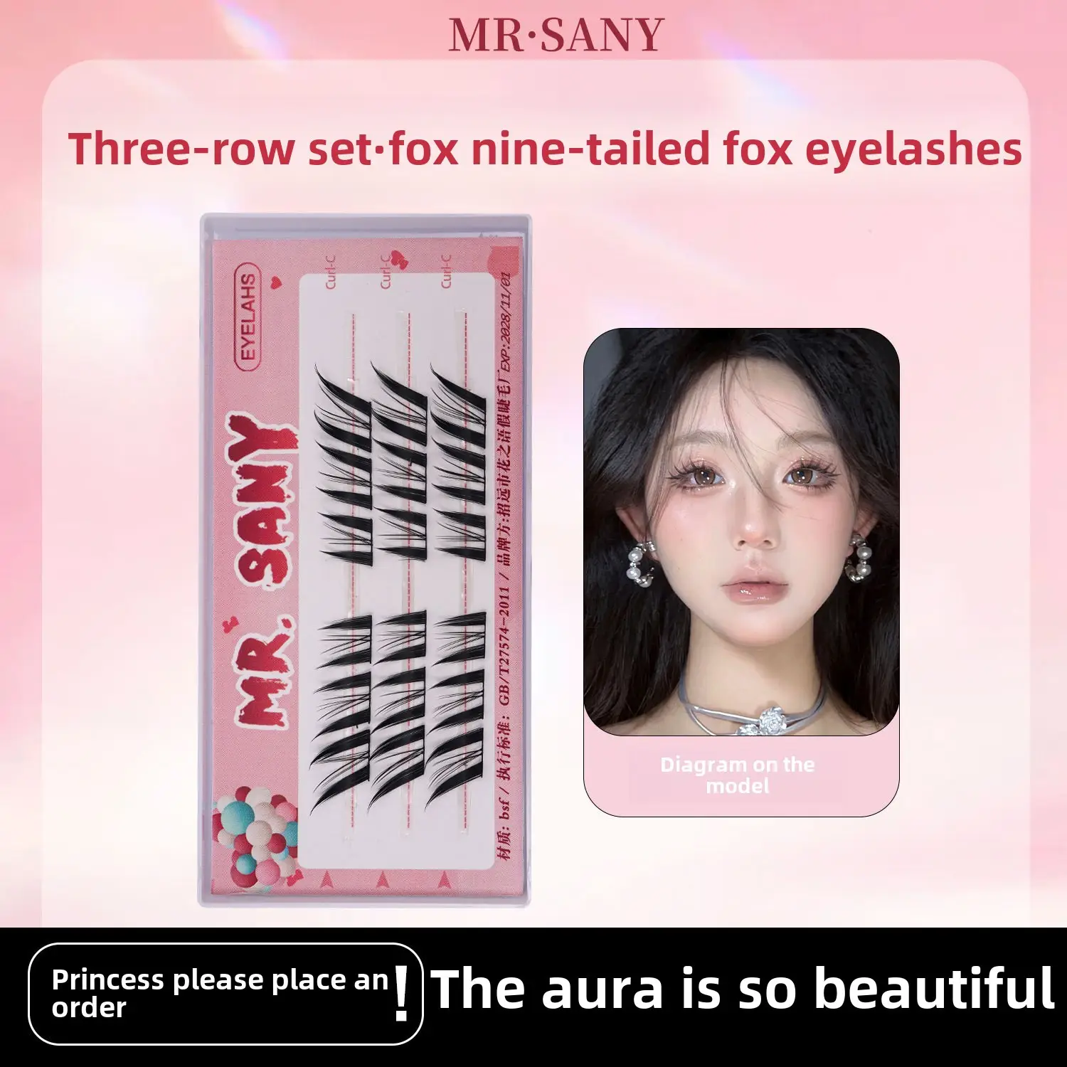 Three Row False Eyelashes Lazy Sunflower Self-Grafting - Image 25