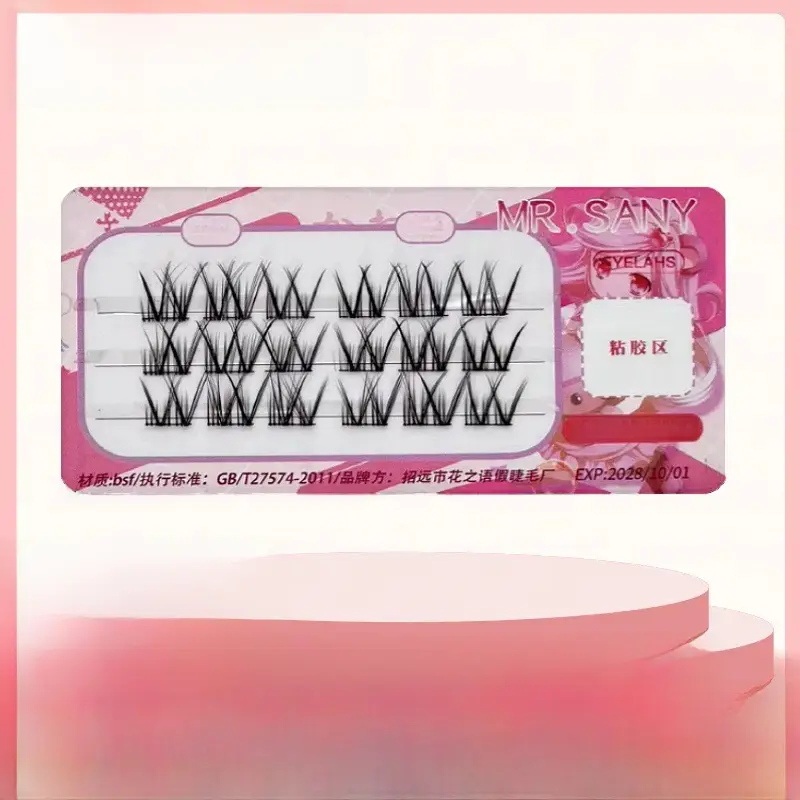 Three Row False Eyelashes Lazy Sunflower Self-Grafting - Image 5