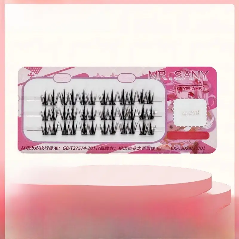 Three Row False Eyelashes Lazy Sunflower Self-Grafting - Image 6