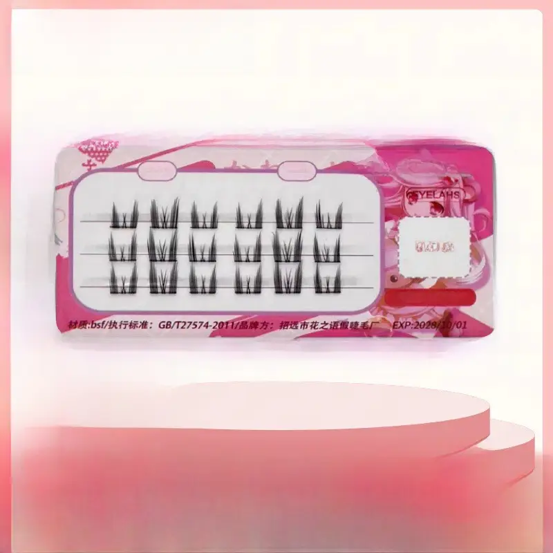 Three Row False Eyelashes Lazy Sunflower Self-Grafting - Image 8