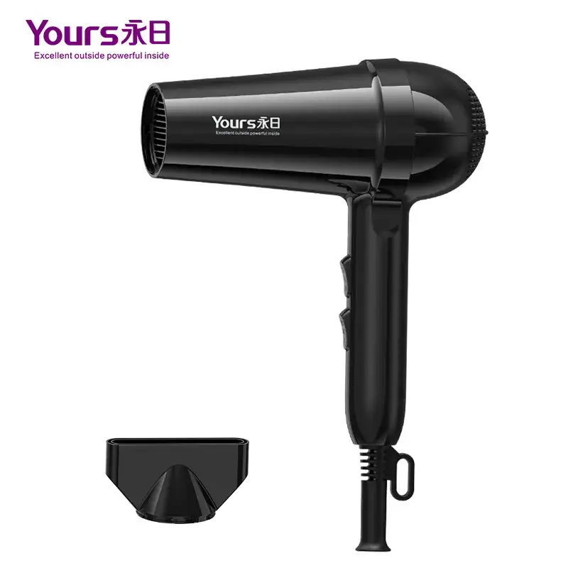 Yongri Black High Power Hair Dryer with Adjustable Temp - Image 6