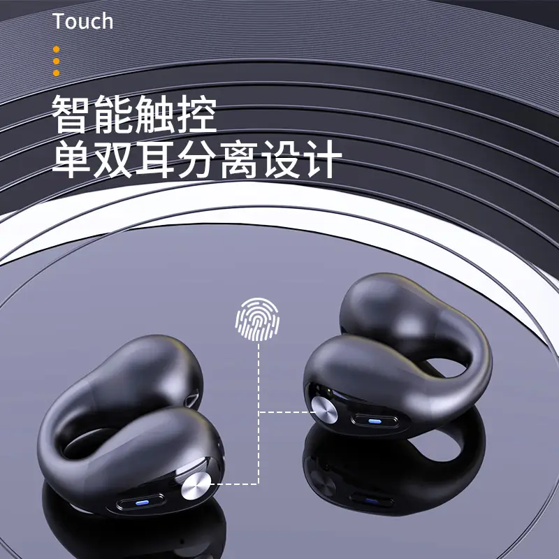 Huaqiangbei Bone Conduction Bluetooth Headset Wireless Sports Open Non-In-Ear Noise Reduction Free Shipping Ear Clip Headset