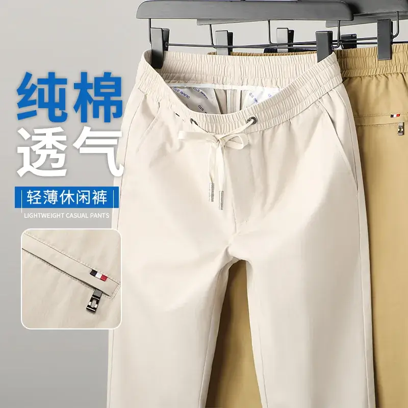 Summer Men Cotton Loose Pants Black Drawstring Waist - Image 5