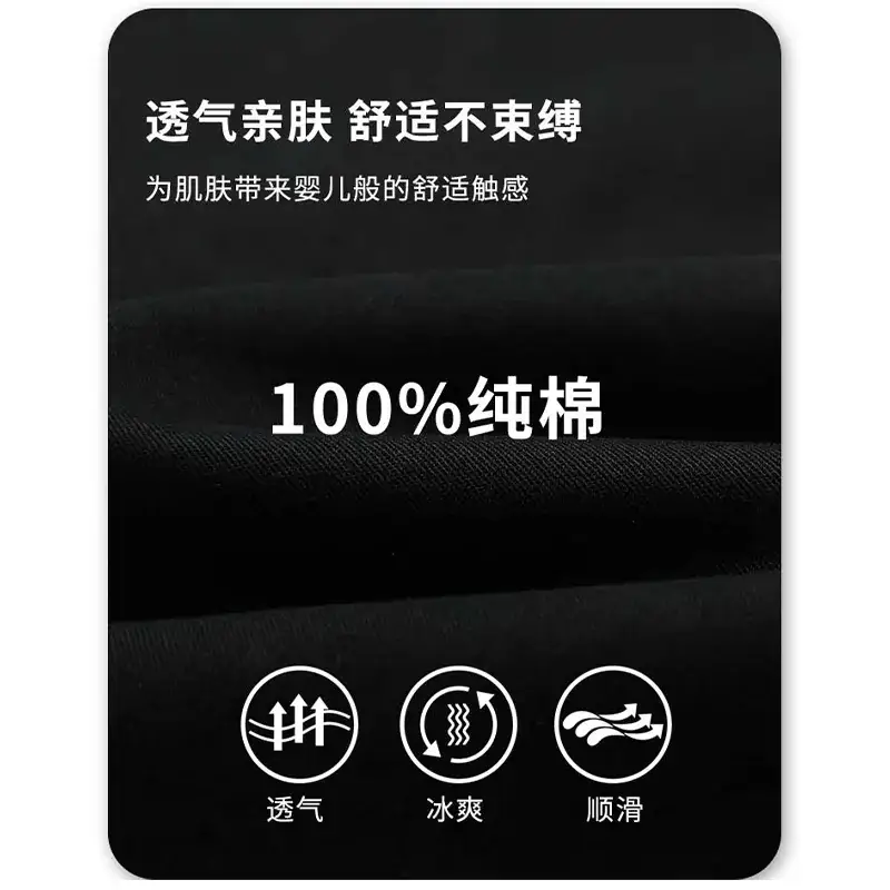 Summer Men Cotton Loose Pants Black Drawstring Waist - Image 6