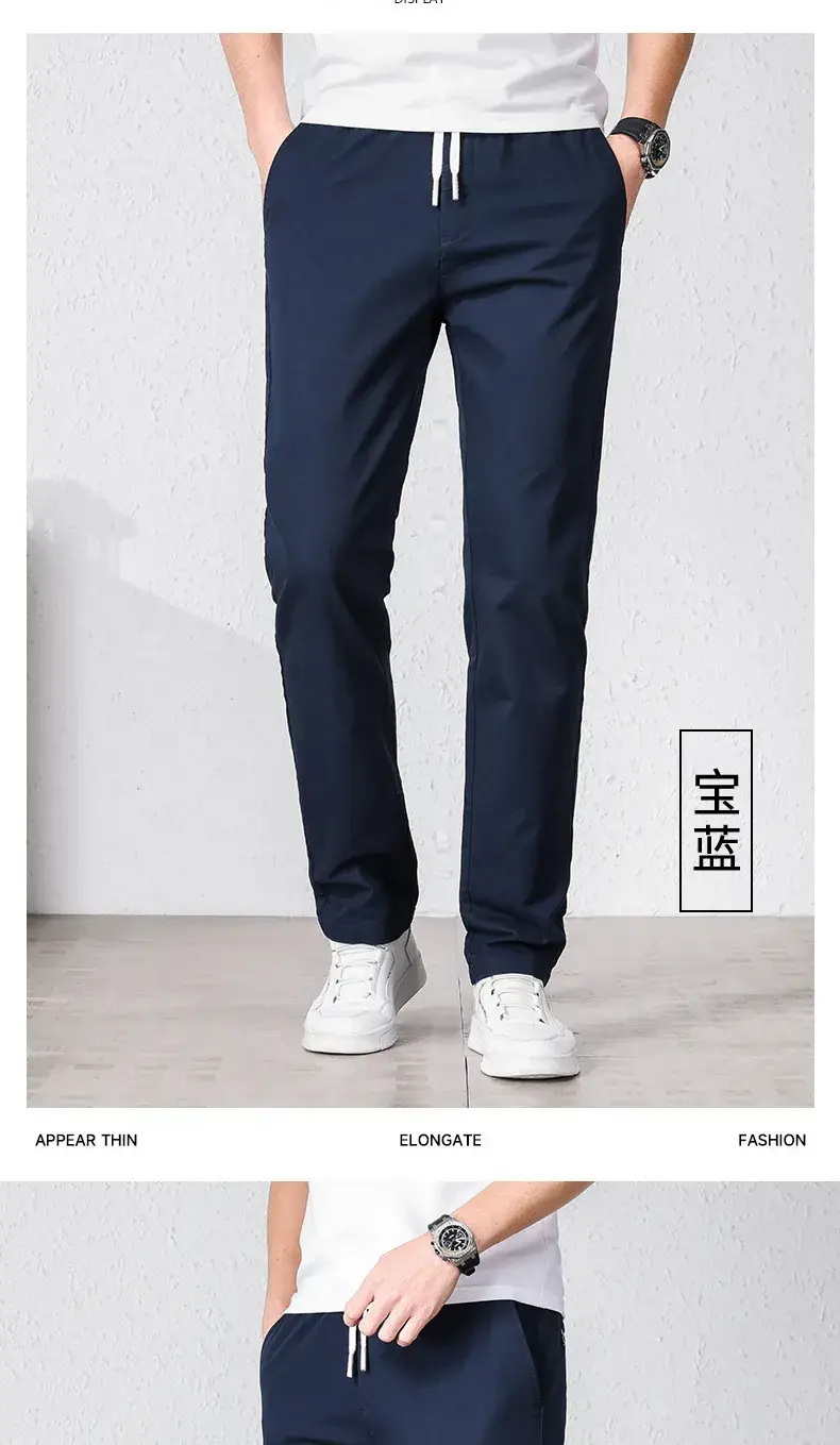 Summer Men Cotton Loose Pants Black Drawstring Waist — feature 13