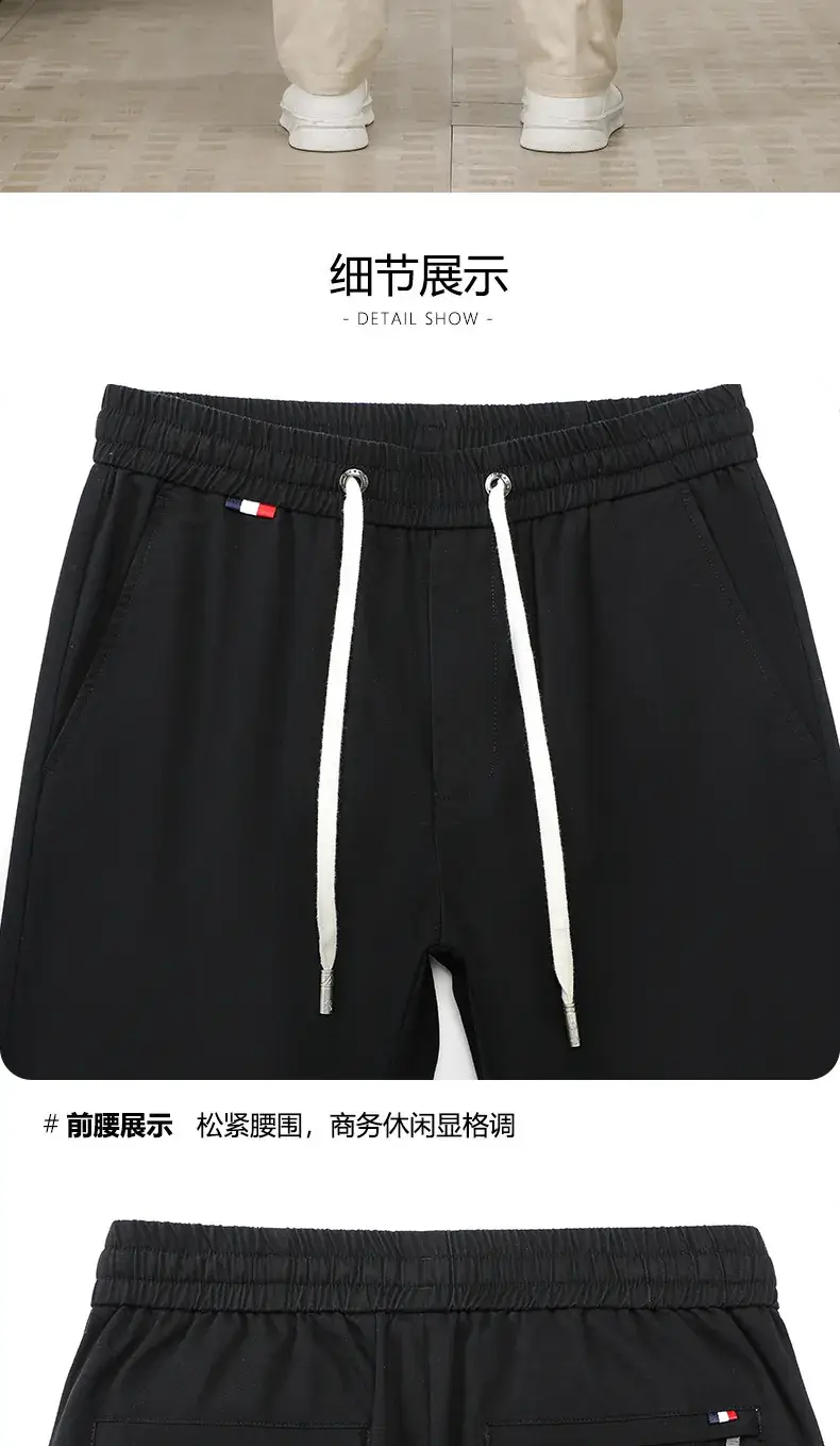 Summer Men Cotton Loose Pants Black Drawstring Waist — feature 16