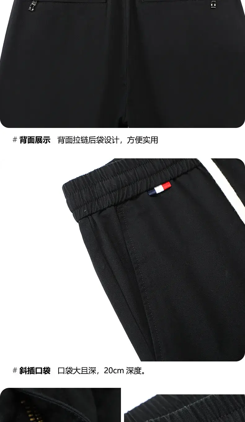 Summer Men Cotton Loose Pants Black Drawstring Waist — feature 17