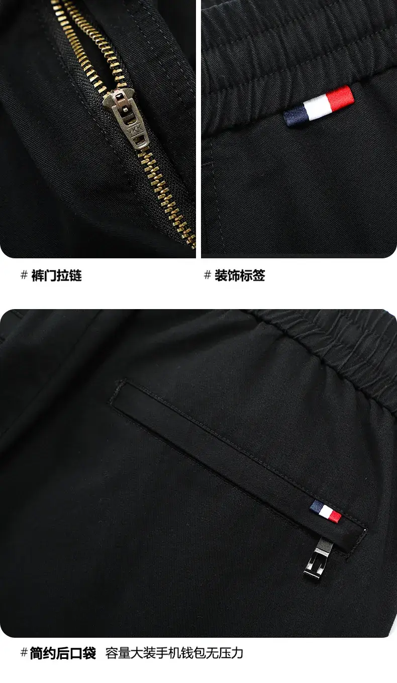 Summer Men Cotton Loose Pants Black Drawstring Waist — feature 18