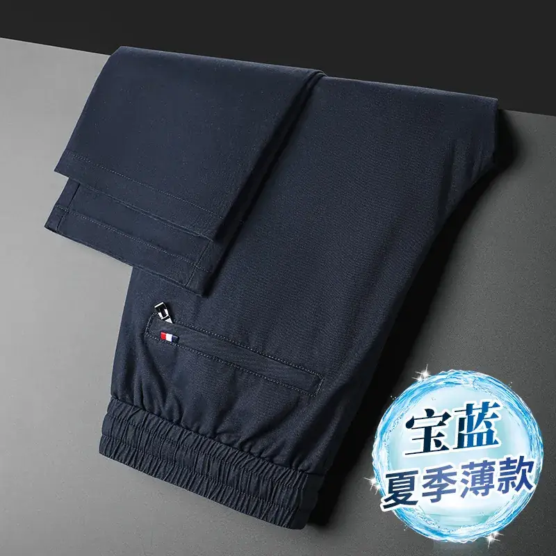 Summer Men Cotton Loose Pants Black Drawstring Waist - Image 2