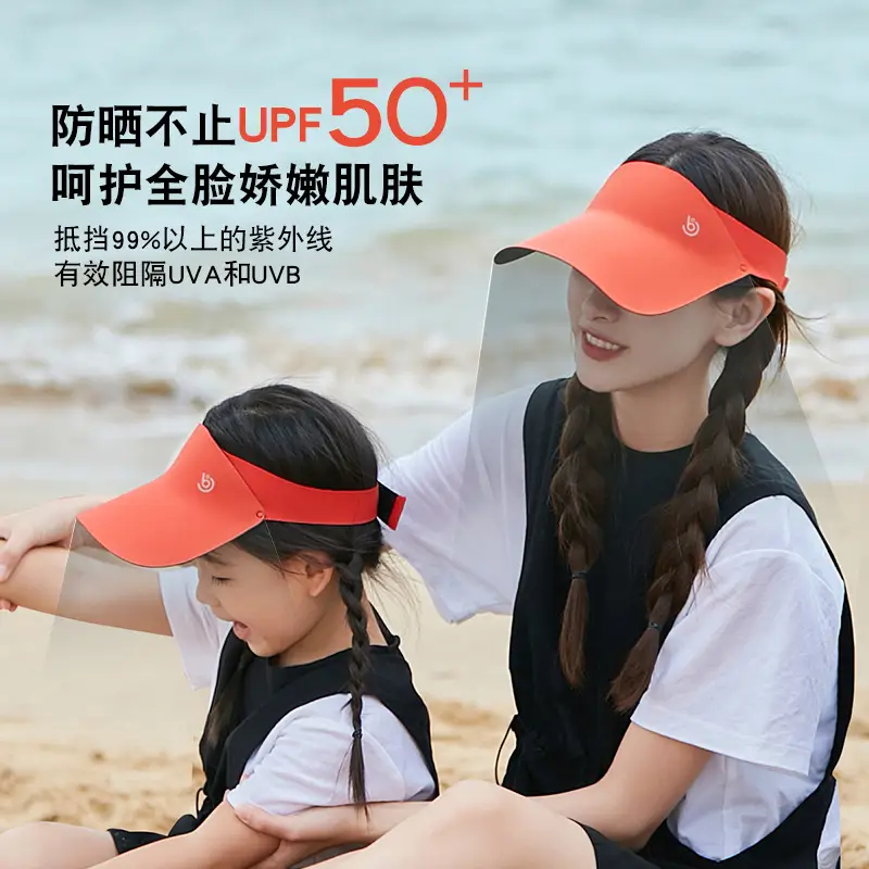 Kids UV Visor Hat with Memory Foam Cover
