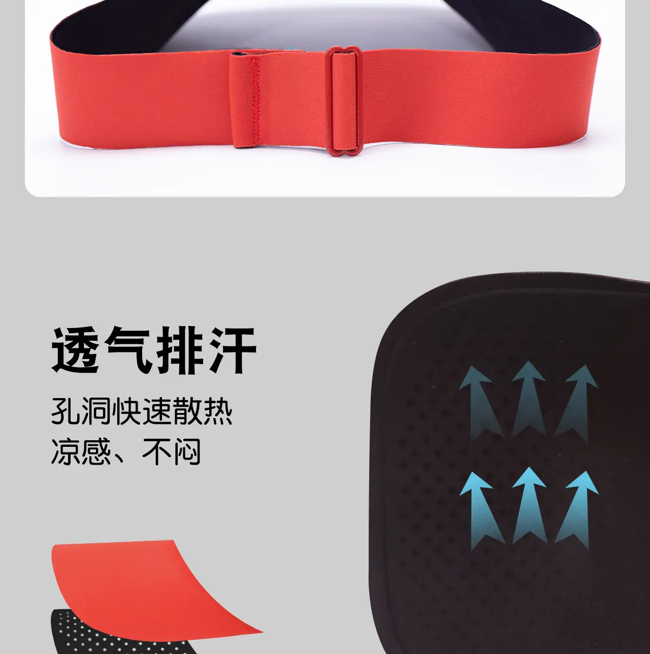Kids UV Visor Hat with Memory Foam Cover — feature 20