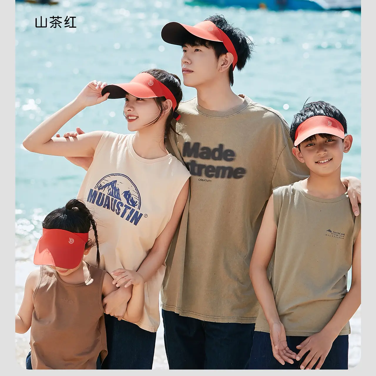 Kids UV Visor Hat with Memory Foam Cover — feature 25