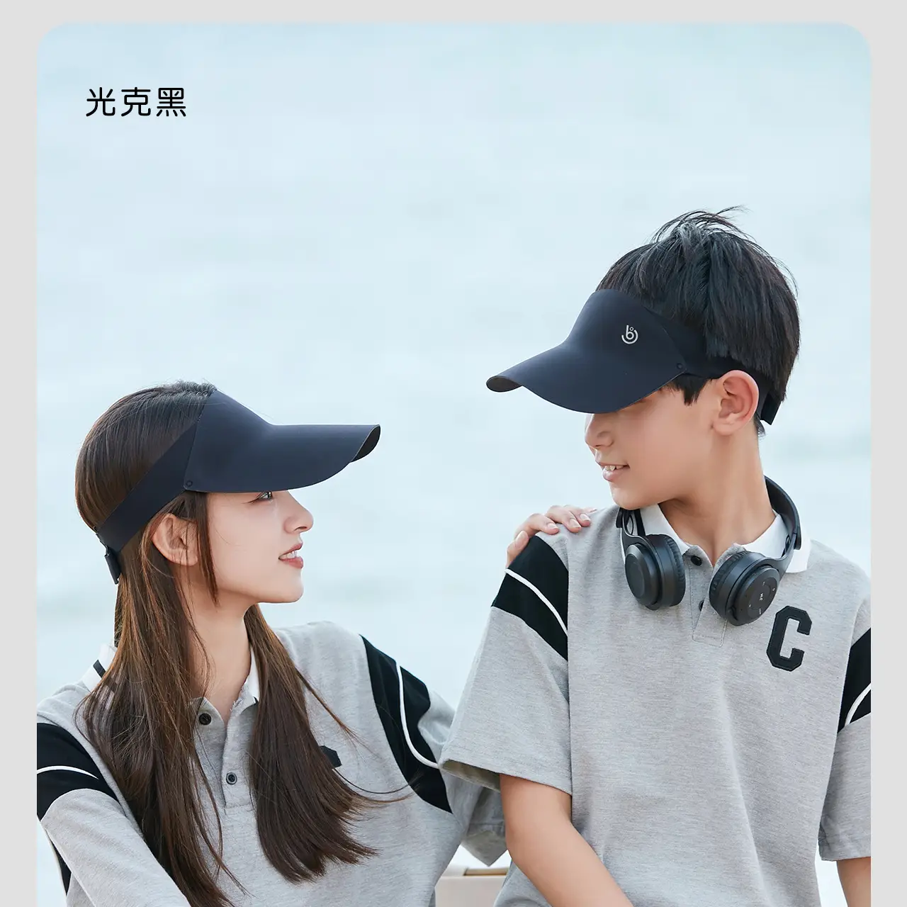 Kids UV Visor Hat with Memory Foam Cover — feature 26