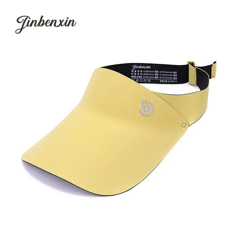 Kids UV Visor Hat with Memory Foam Cover