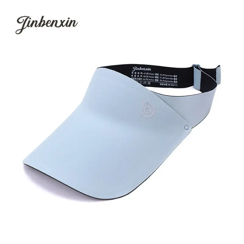 Kids UV Visor Hat with Memory Foam Cover