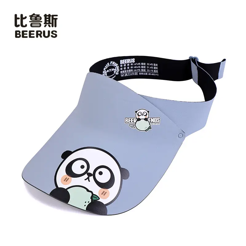 Kids UV Visor Hat with Memory Foam Cover