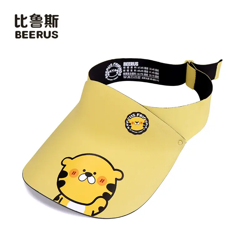 Kids UV Visor Hat with Memory Foam Cover
