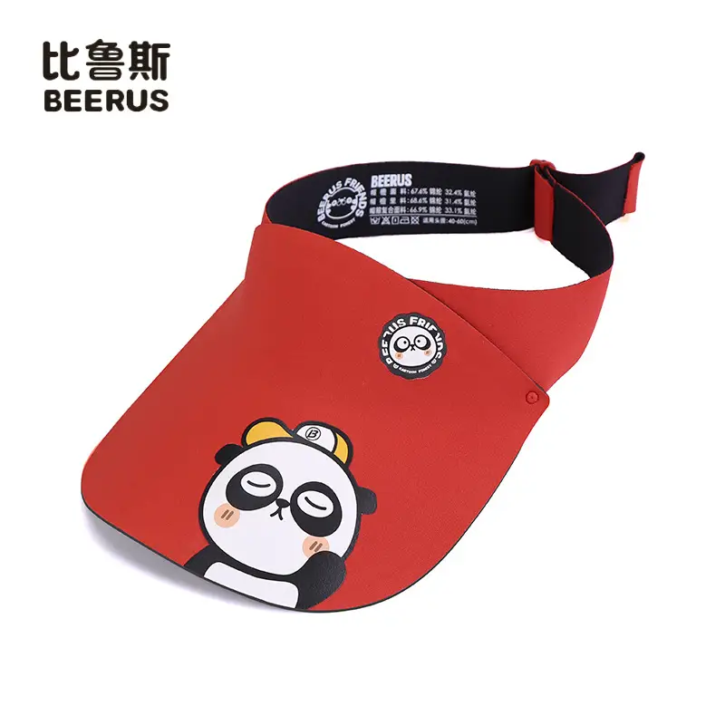 Kids UV Visor Hat with Memory Foam Cover