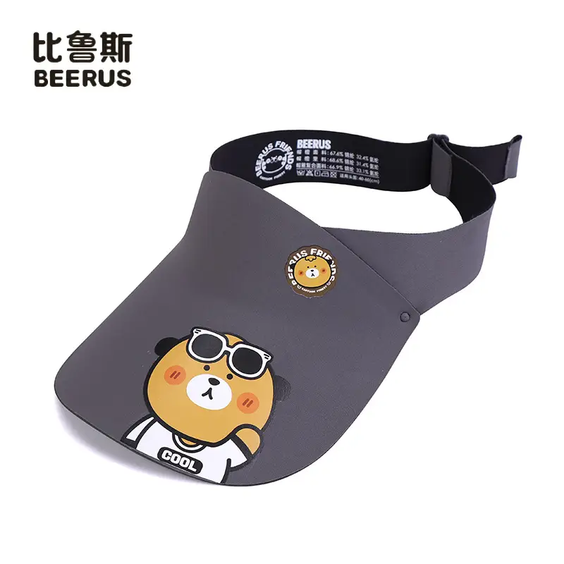 Kids UV Visor Hat with Memory Foam Cover