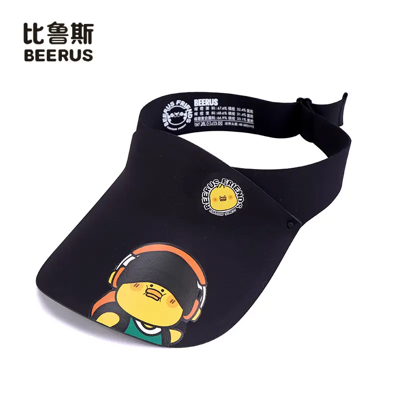 Kids UV Visor Hat with Memory Foam Cover