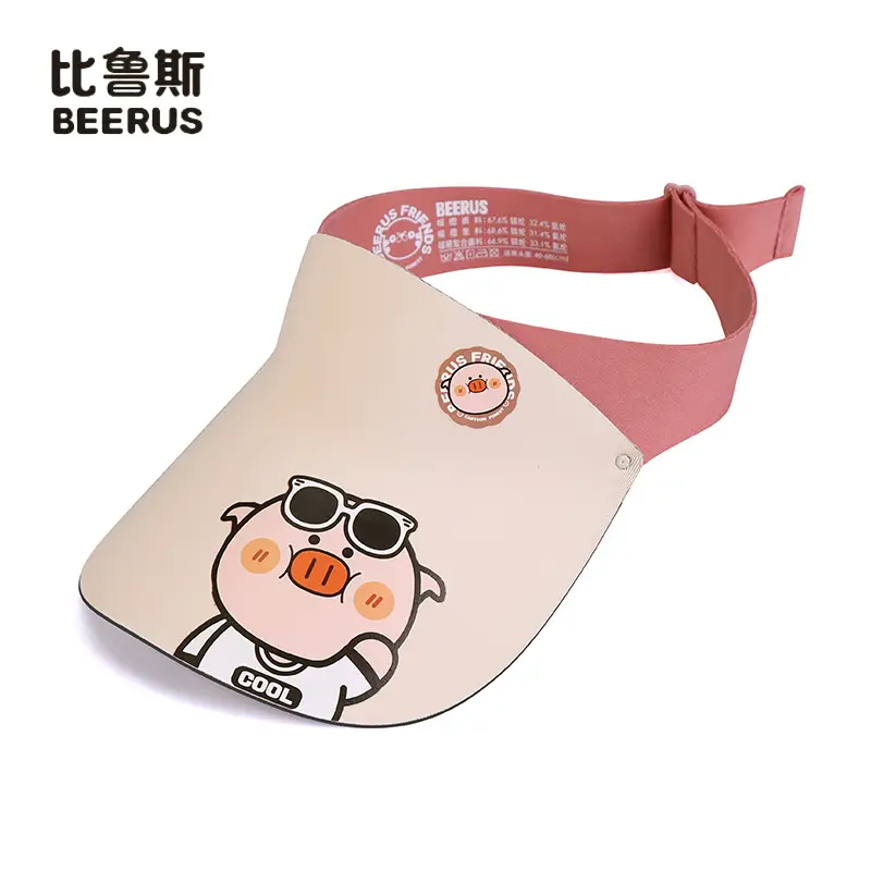 Kids UV Visor Hat with Memory Foam Cover