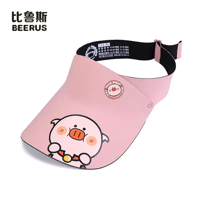 Kids UV Visor Hat with Memory Foam Cover