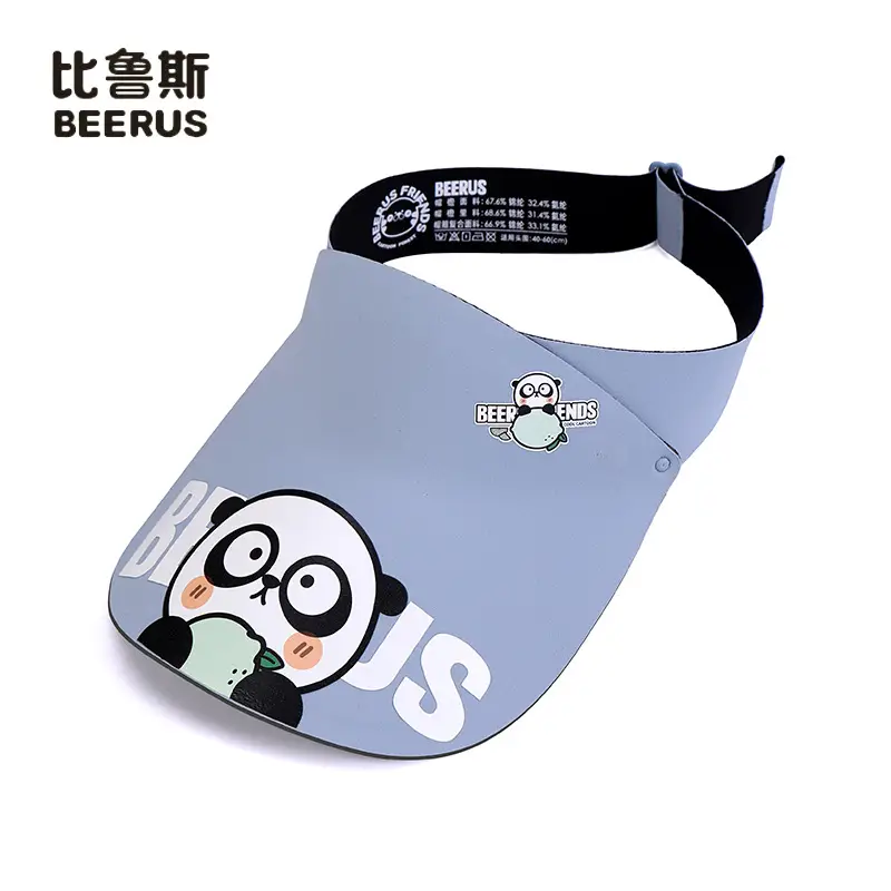Kids UV Visor Hat with Memory Foam Cover