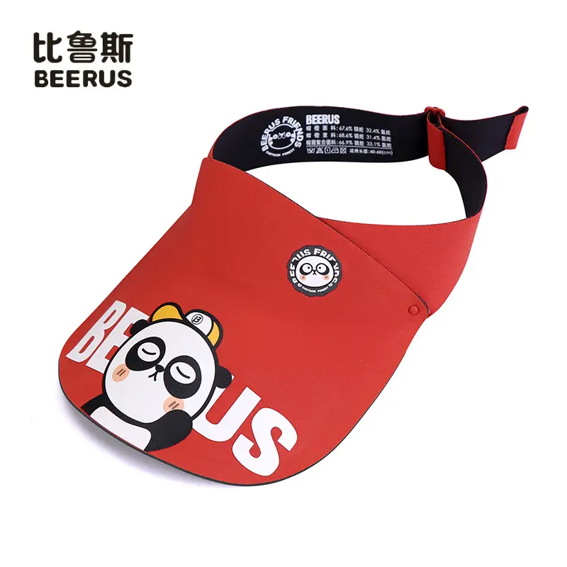 Kids UV Visor Hat with Memory Foam Cover