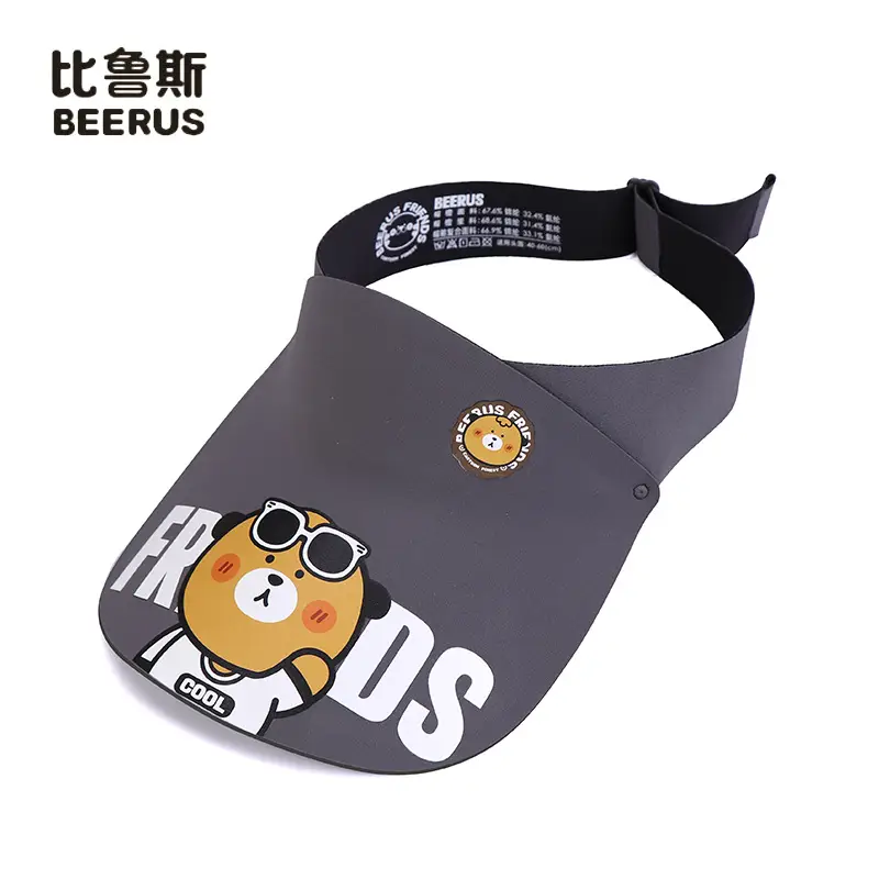 Kids UV Visor Hat with Memory Foam Cover
