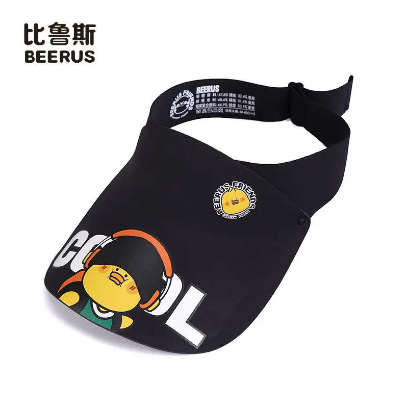 Kids UV Visor Hat with Memory Foam Cover