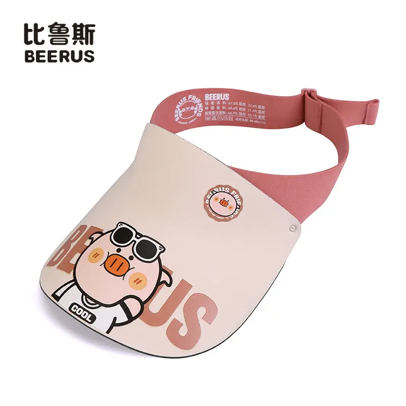 Kids UV Visor Hat with Memory Foam Cover