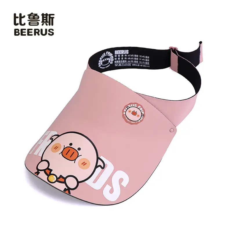 Kids UV Visor Hat with Memory Foam Cover