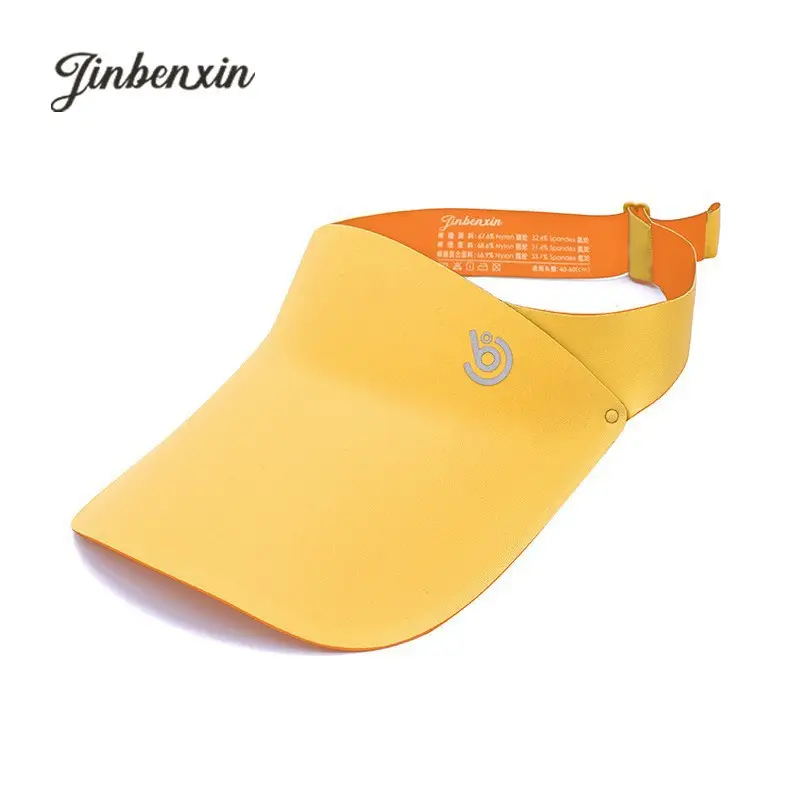 Kids UV Visor Hat with Memory Foam Cover