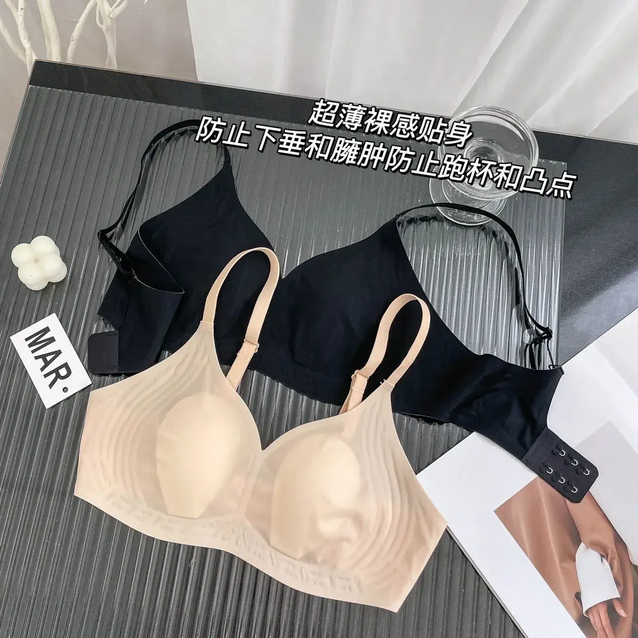 High Quality Black Ultra-Thin Ice Jelly Mask Cup Back Underwear - Image 7