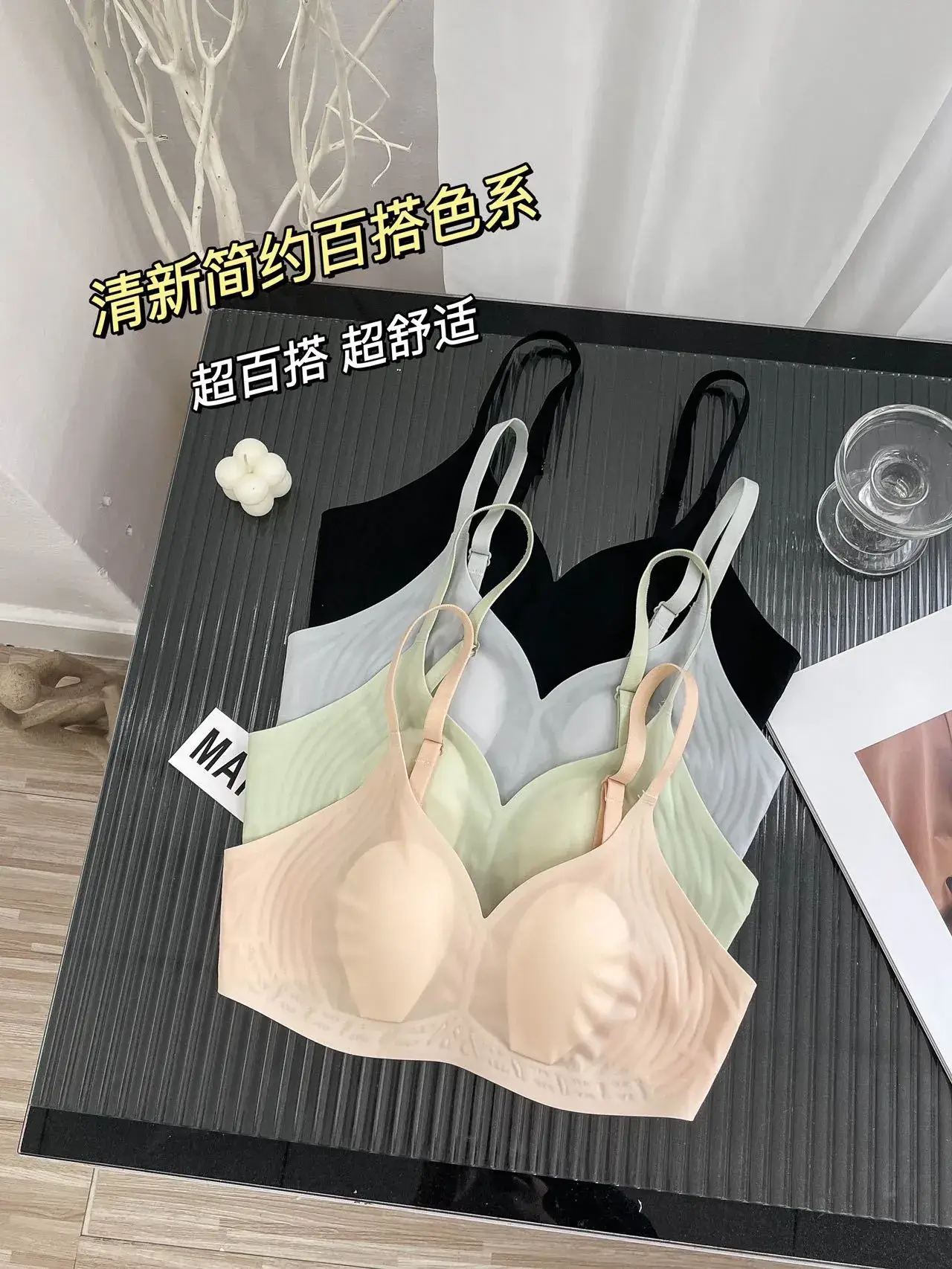 High Quality Black Ultra-Thin Ice Jelly Mask Cup Back Underwear — feature 14