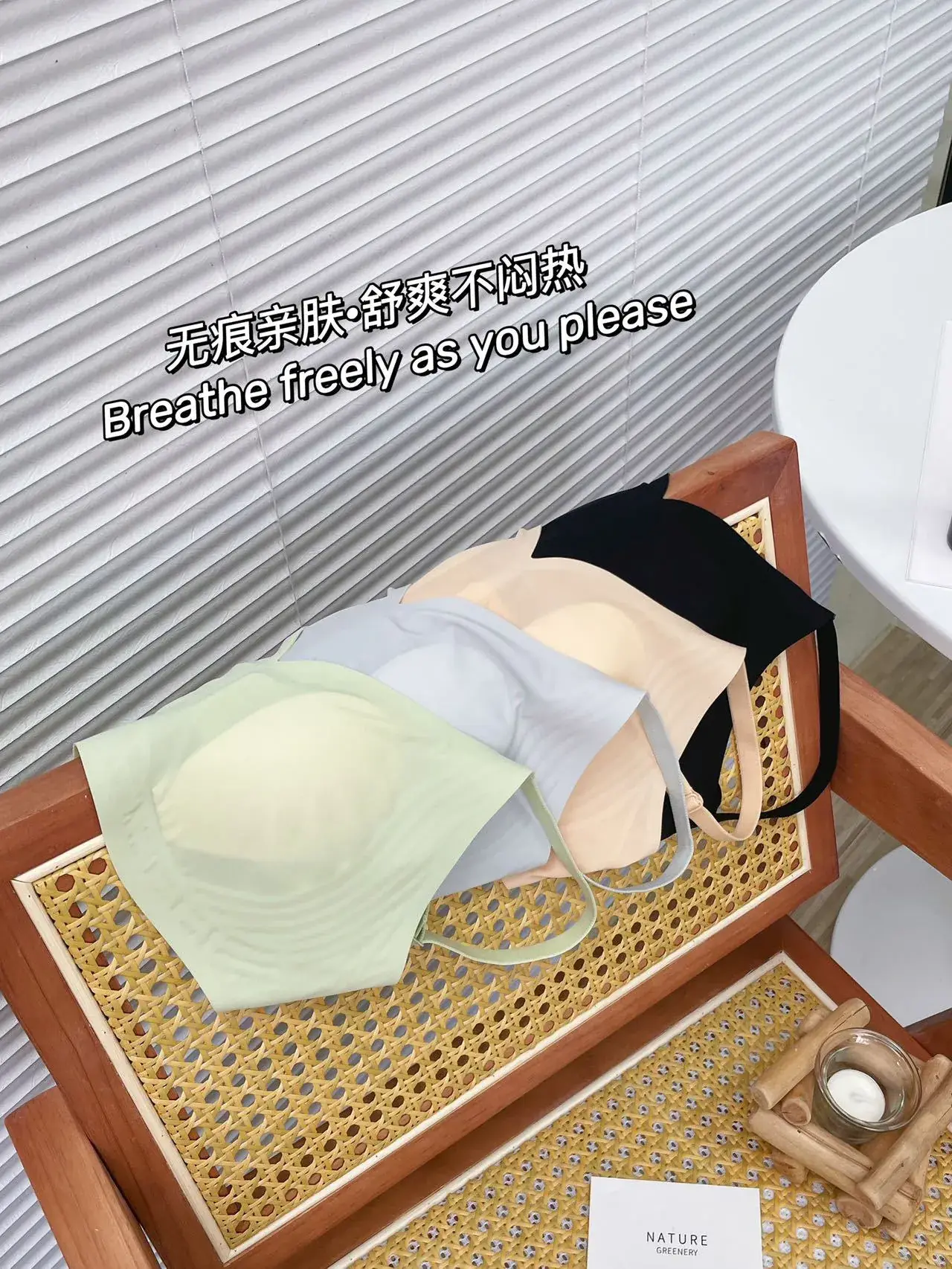 High Quality Black Ultra-Thin Ice Jelly Mask Cup Back Underwear — feature 17